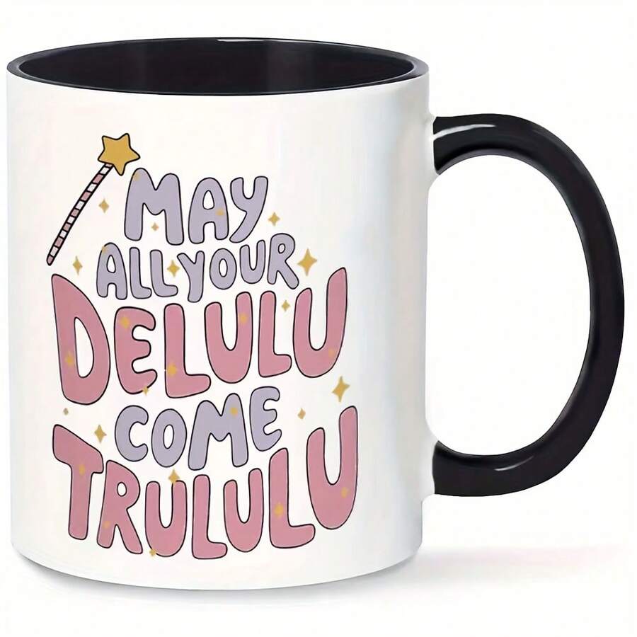 Mugs - 1 x 11盎司雙面印刷 - 查看 1