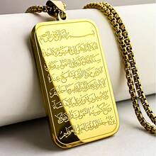 Religious Pendant Stainless Steel Necklace Arabic Language Pendant For Men And Women - Pendant Necklace - View 4