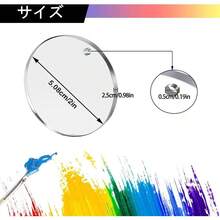 15枚透明アクリル板 丸 アクリルプレート 直径100mm 厚さ2. 5mm 保護紙付き DIY装飾 広告 看板 キーホルダー 置物 展示 クラフト素材 手工芸 DIY装飾 円盤 保護紙付き - 50mm - チェックする 5