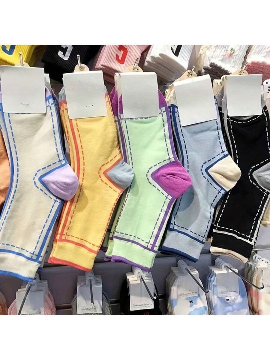 5 Pairs Women's Colorful Striped Mid-Calf Socks, Korean Style Fashion Sports Socks, Solid Color - Multicolor - View 1