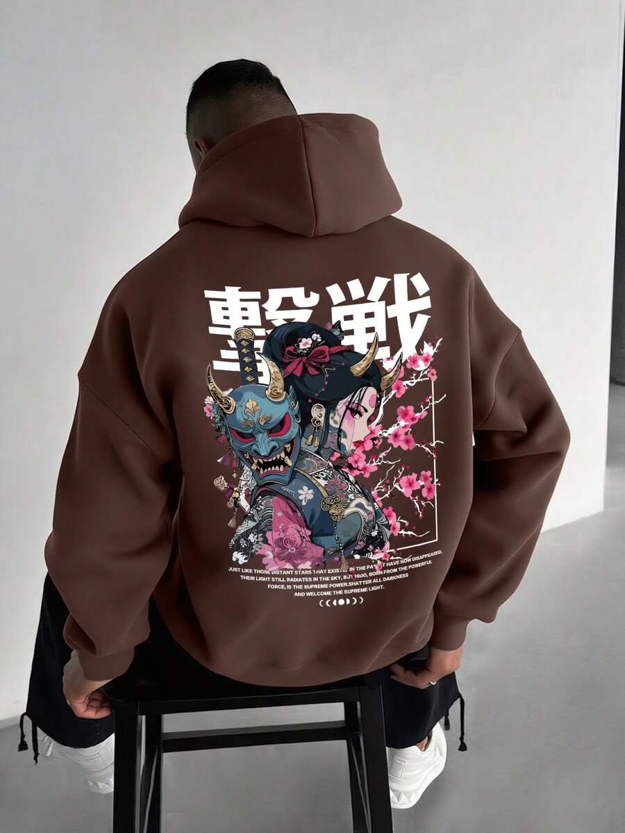 男士秋冬休閒時尚街頭風日常通勤日系動漫角色標語印花袋鼠口袋抽繩連帽衛衣 - 棕色 - 查看 1