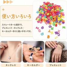 Eye Pins - 1.10*0.80*0.50CM - View 5