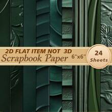 2D FLAT 24 Sheets 6*6 Inch Green Embossed Texture Scrapbook Paper 2D Flat Premium Printed Leather Embossed Effect Decorative Paper | Dark Green Luxury Texture Handmade Projects / Scrapbooking / Greeting Cards / Gift Wrapping Material - Square - View 10