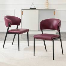 Set Of 2 Dining Chair Red Made Of Pu For Kitchen And Dining Room - 紅色 - 查看 1