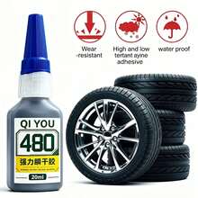 20ml Rubber Adhesive, Black Rubber Glue, Strong Bonding, For Car Bumpers, Electric Vehicle Shells, Mudguards, Rubber To Rubber And Rubber To Other Materials, Suitable For Rubber, Shoes, Tires, Boots, Belts, Crafts - 480 Black Vinyl - View 3