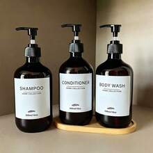 3pcs Reusable 500ml Brown Shampoo, Conditioner, Body Wash Dispenser Bottles With Pump, Bathroom Lotion Dispenser Containers With Waterproof Labels - Multicolor - View 3