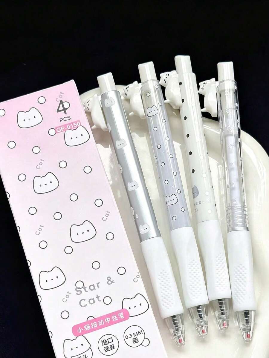 4pcs Cute Cat Clickable Gel Pens, Highly Attractive Creative Design, ST Tip, Quick-Drying 0.5mm Black Ink, Suitable For Students, First Day Of School - Multicolor - View 1
