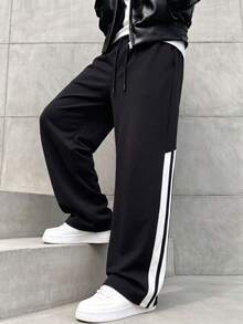 SU ER Men's Summer Casual Elastic Waist Drawstring Loose Drapey Lazy Wide Leg Long Pants - Black - View 2