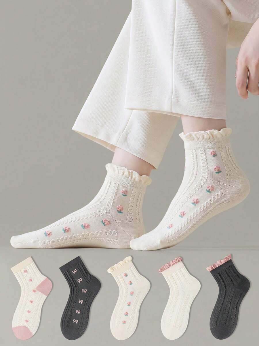 ZUJO 5 Pairs Women's Ruffle Pink Short Socks, Floral & Bow & Cable Knit Pattern, Suitable For All Seasons, Simple & Comfortable, Random Color - Multicolor - View 1