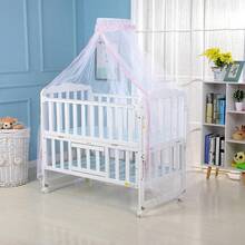 Baby Crib Netting & Accessories - Khaki - View 8