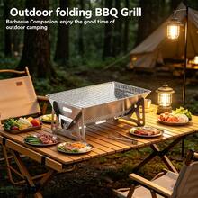 Detachable BBQ Grill, Portable And Convenient, Suitable For Picnic, Party, Team Building And Other Outdoor Activities. - Multiple Styles - View 1