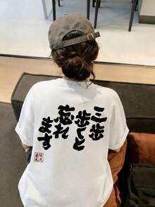 New Summer Z-Gen Y2K Style Women's Funny Japanese Text Print Round Neck Short Sleeve T-Shirt White Casual - White - View 3