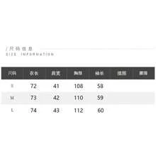 韓式雙排扣西裝外套 蕾絲拼接長袖 辦公日常機場穿搭 春秋款 - 黑色 - 查看 5