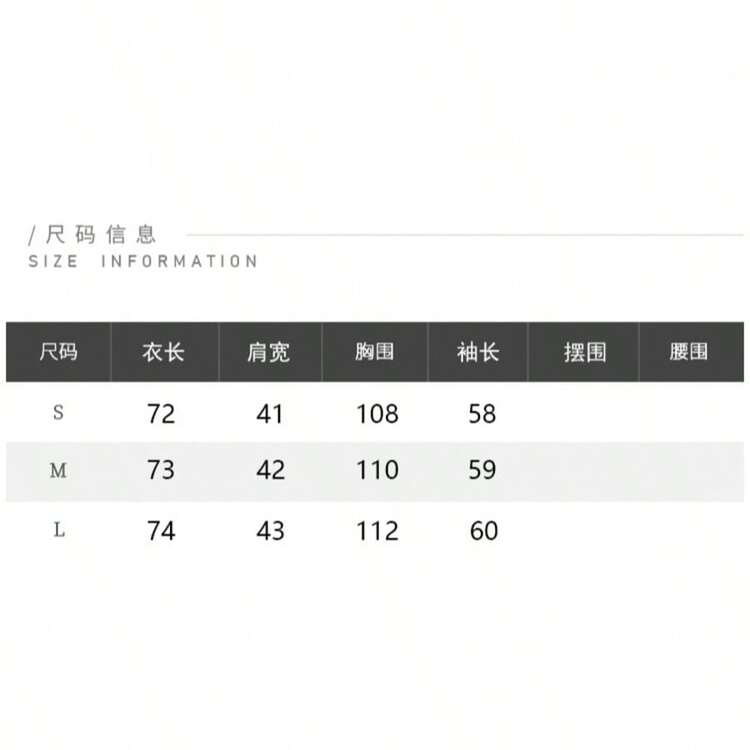 韓式雙排扣西裝外套 蕾絲拼接長袖 辦公日常機場穿搭 春秋款 - 黑色 - 查看 5
