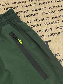 Hidkat 女款春夏秋極簡純色休閒直筒長褲，輕量透氣面料，多個拉鍊口袋，抽繩腰頭，適合戶外、休閒、運動、跑步 - 綠色 - 查看 6