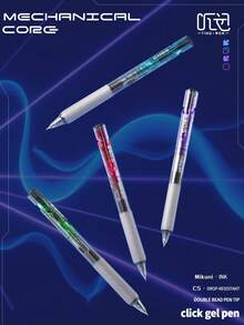 1pc Future Mechanical Quick-Dry Exam Neutral Pen, Double Ball 0.5mm Student Click Pen, CS Durable Tip, Cool Design - Gel Pen - View 1