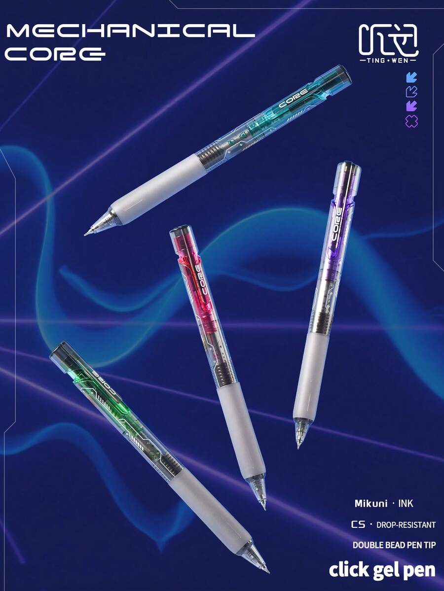 1pc Future Mechanical Quick-Dry Exam Neutral Pen, Double Ball 0.5mm Student Click Pen, CS Durable Tip, Cool Design - Gel Pen - View 1
