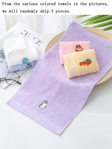 1/3/6/8件純棉可愛小長方形毛巾 9.84*17.71英吋，刺繡動物圖案，男女皆宜，四季適用，高吸水性，柔軟快乾，適合浴室、廚房、節日禮物與居家使用 - 彩色 - 查看 11