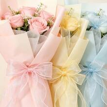 5 Rolls Colorful High Density Polyester Ribbon, Soft Touch, Flower Gift Packaging, Fruit Basket Decoration Bows, Cake Baking Packaging Ribbon, Handmade Sewing Ribbon DIY Bows - Style 2 - View 7