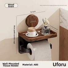 Bathroom Wall-Mounted Suction Cup Toilet Paper Holder, Creative Wood Grain Multifunctional Luxury Home Tissue Storage Box - Wood Grain - View 13