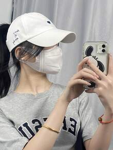 1件多色透氣防曬帽，時尚百搭棒球帽附口罩掛繩，柔軟可折疊，適合戶外活動與日常穿著，女款男款帽子，防紫外線，度假禮物 - A - 查看 10