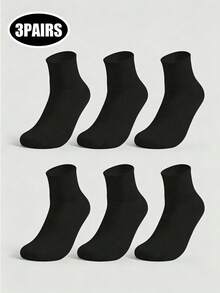 Men's Plus Size Loose Cuff Mid-Calf Cotton Socks, High Elasticity Non-Binding, Suitable For Swollen Feet, Black White Grey Solid Color All-Season Casual Socks - Multicolor - View 11