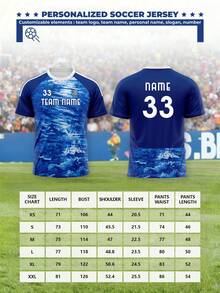 2026-27 賽季 Serie A Como 球隊客製化足球球衣，包含個性化 Logo、號碼與球員姓名，運動用品 - 藍色 - 查看 2