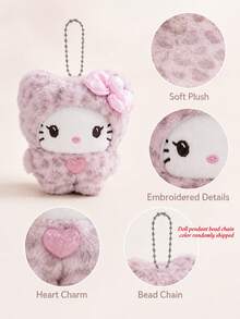 SANRIO 1個 10cm/3.9in 絨毛豹紋熊掛飾鑰匙圈，包包吊飾背包掛件，可愛書包裝飾，適合女孩、兒童、青少年的生日、情人節、畢業禮物 - 彩色 - 查看 8