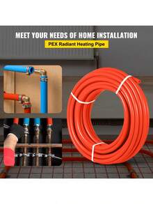 Oxygen Barrier 1 2 Inch 300 Feet Tube Coil EVOH PEX-B Pipe For Residential Commercial Radiant Floor Heating Red - Default - View 2
