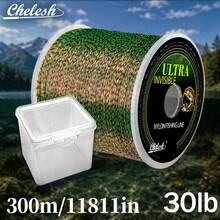 Chelesh 500m/300m Invisible Spotted Monofilament Nylon Fishing Line, Fast Water Cutting, Suitable For Fishing Enthusiasts, Fishing Gear - Multicolor - View 16
