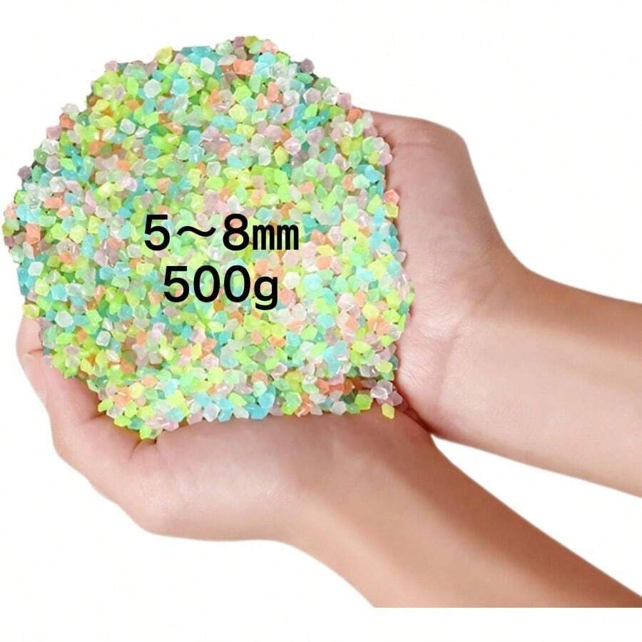 夜光砂 蓄光ストーン ミックスカラー 25g 1, 000粒 7色入り 3〜5mm レジン 手芸 クラフト デコレーション 夜光ビーズ ND - 0266 - R02 - MIX - 25g - 500グラム (5-8mm) - チェックする 1