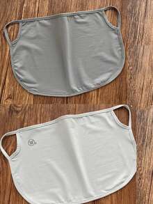 Summer Sun Protection High-Value Ice Silk Sun Mask, Women's Neck Protection Style, UV Protection, Breathable And Cool, Suitable For Outdoor Commuting, Cycling, Sun Protection, Ear-Loop Design, Driving Mask, Breathable Silk Fiber Fabric, Holiday Gift. - Multicolor - View 20