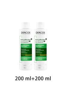Vichy [Bundle] Dercos Anti-Dandruff Shampoo For Normal To Oily Hair 200 Ml X 2 - Dercos Anti-Dandruff - View 2