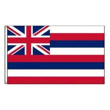 State Hawaii Or Flag Indoor Outdoor Decor 2 FT X 3 FT - Pick Your Flag Size - View 1