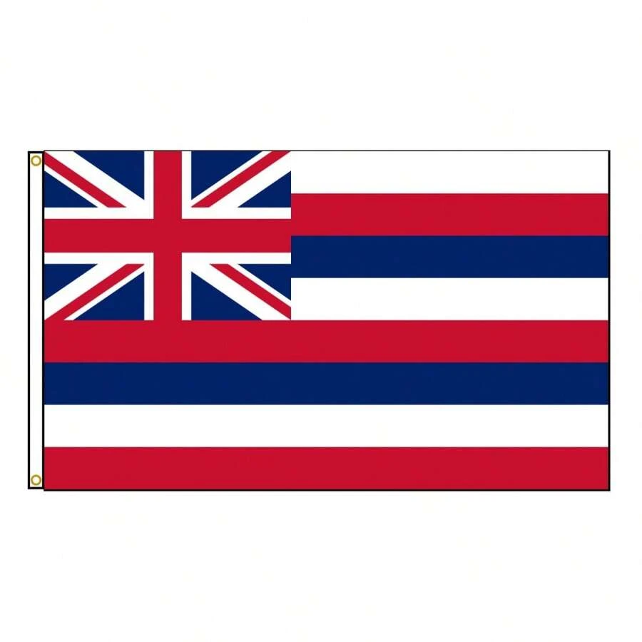 State Hawaii Or Flag Indoor Outdoor Decor 2 FT X 3 FT - Pick Your Flag Size - View 1