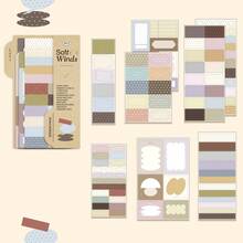 Korean Style Ins Aesthetic Planner Sticker Set, Minimalist Planner Label Stickers, Journal Decoration Material Sticker Pack - 1 Set - View 15