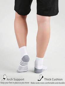 1/2/3/4/5/6雙 中筒長款運動襪，籃球襪，女款純色透氣吸汗百搭Ins風 - 彩色 - 查看 4