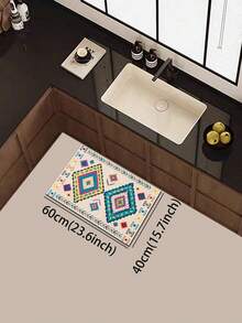 1pc Colorful Geometric Pattern Rubber Soft Mat, Suitable For Kitchen Floor, Absorbent And Easy To Clean, Also Suitable For Bathroom And Other Areas, Suitable For Year-Round Use, Suitable For Various Holidays - Multicolor - View 16