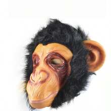 Rubber Black Fur Monkey Face Latex Ape Mask Gorilla Mask Funny Animal Full Face Head Cover Halloween Cosplay Prop Christmas Holiday Party Performance Mask - 1pc Monkey Mask - View 5