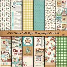 12pcs Vintage Floral Paper Stickers, Mixed Color Rectangular Disposable Decals For Journaling, DIY Crafts And Art Projects - Multicolor - View 6