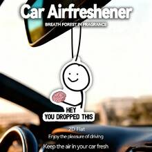 火柴人大腦迷因掛式車用香氛 - A - 查看 1
