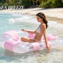 Inflatable Pool Floating Bed, Striped Hollow Design, Water Lounger Float, Portable Inflatable Floating Mat, Easy To Fold And Store, Suitable For Swimming Pools, Water Theme Parties, Summer Vacations - Striped Sun Lounger - View 1