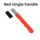 Red [Single Handle]