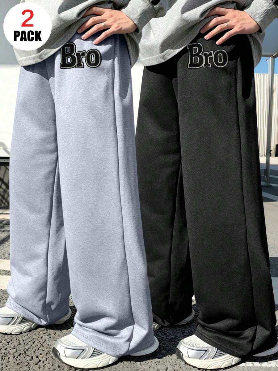 2件組男孩寬腿運動長褲,仿刺繡「Bro」圖案,寬鬆版型,適合運動與休閒穿著,秋冬款 - 彩色 - 查看 1