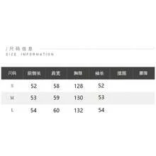 韓式法式極簡優雅短版夾克外套，拉鍊設計，長袖，適合辦公室、日常、約會，春秋穿著 - 淺灰色 - 查看 5