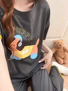 2pcs/Set Women's Pajamas Homewear Set, Cute Puppy Print Pullover Round Neck Fashion Short Sleeve Solid Color Long Pants, Easy Care Fabric - Grey - View 5