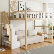 Bases de cama - Blanco - Ver 2