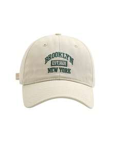 1pc Beige Oversized Sun Protection Versatile Baseball Cap, Women's Trucker Hat, Y2K Style Halloween, Christmas, Back To School Gift - Beige - View 2