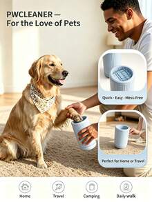 Dog Paw Cleaner Cup, Portable Pet Foot Washer With Soft Silicone Bristles, No Scrub Paw Cleaning Brush For Dogs And Cats, Quick & Mess-Free Paw Washer For Home And Travel - Multicolor - View 7