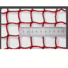 Indoor Standard Competition Badminton Net 240.16" X 29.92" Professional Competitive Specification Tight Mesh Anti-Snag Wear-Resistant Tear-Resistant Home Indoor Training Badminton Equipment Outdoor Universal Leisure Sports Net Backyard Lawn Entertainment Beach Seaside Multi-Person Family Interaction Team Building Fitness Equipment Adult Student Amateur Training Competition Standard Position Practice Badminton Replacement Net Lightweight Easy Storage Portable Sports Accessory All-Season Indoor/Outdoor Professional Badminton Training Prop Durable Waterproof Sports Ball Net - Multicolor - View 7